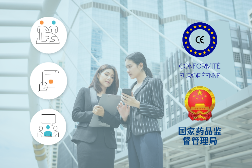 歐盟上市產(chǎn)品的授權(quán)許可